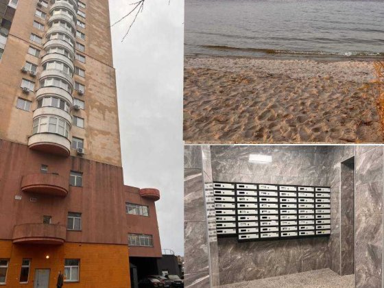 3-кім кв. біля Дніпра, Митниця | 7 хв до пляжу Черкассы