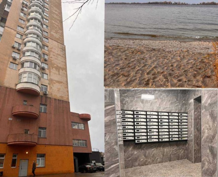 3-кім кв. біля Дніпра, Митниця | 7 хв до пляжу - фото 1