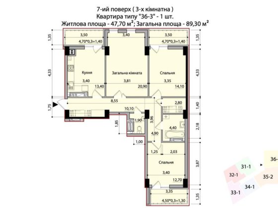 Продаж 3 кімнатної квартири в новобудові Черновцы