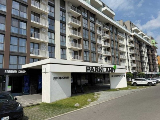 Продажа 1-кімн квартири в Parkland Ужгород
