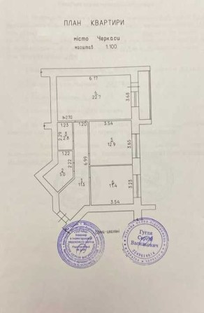 2–кім квартира в якісному будинку з індивіду. опаленням у сучасному ЖК - фото 1