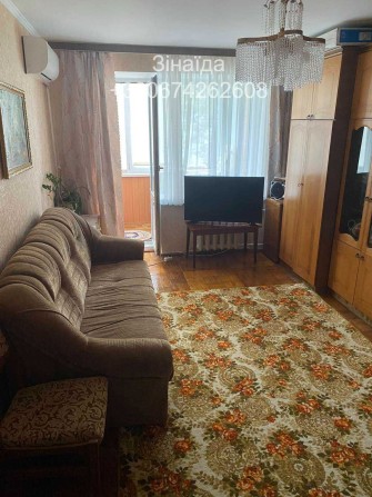 Продам 2-кімнатну квартиру поруч з центром - фото 1