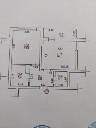Квартира в новобудові - фото 1