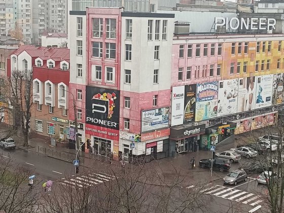 1 к. Видова квартира в Центрі міста! Черкассы