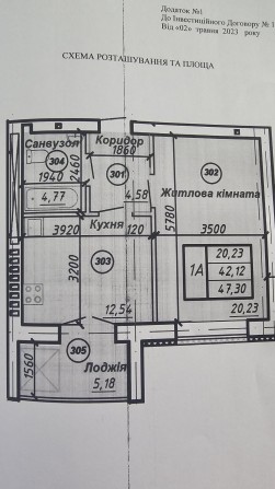 1-К квартира,черкаси - фото 1