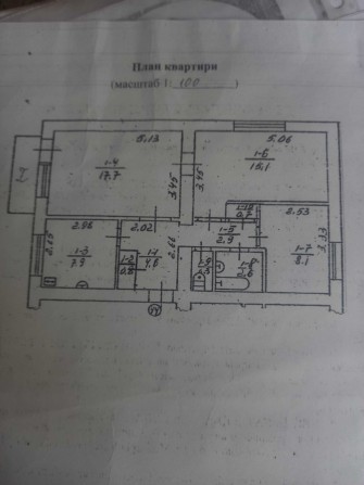 Продам 3х-кімнатну квартиру по вулиці  Тероборони - фото 1