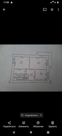 Продам, або обміняю 2 кімнатну квартиру 1890000 - фото 1