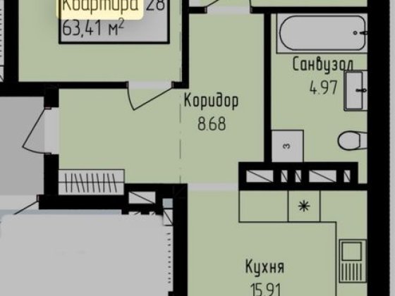 Продаж 2к/ Парк/Жк Радищева Ужгород