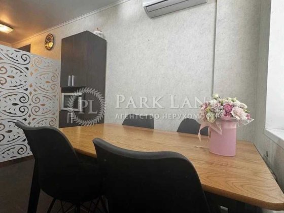 Дмитрівська, Університет, Гончара, Воровського, Центр Київ