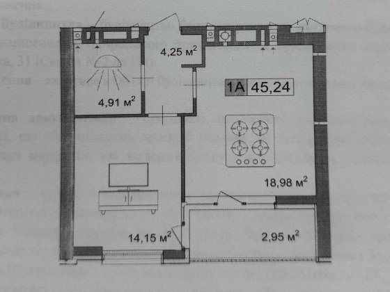 Терміново продається квартира по переуступці в ЖК «Пастеровський». Черкаси