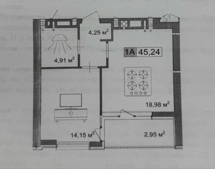 Терміново продається квартира по переуступці в ЖК «Пастеровський». - фото 1