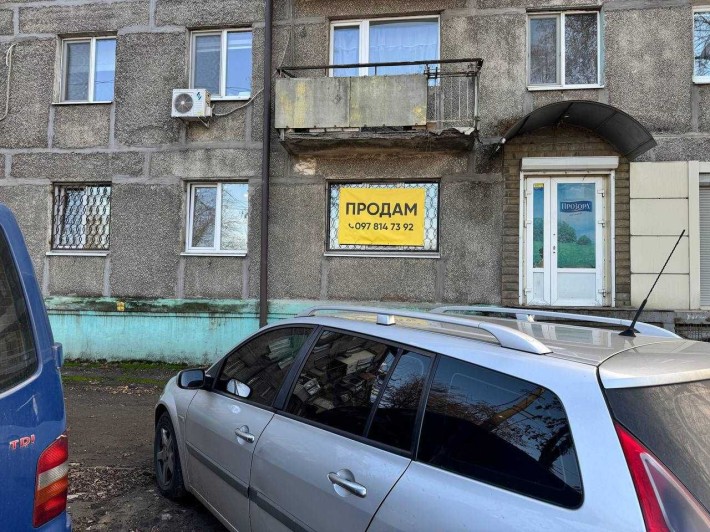 ПРодам квартиру під коммерційну діяльність - фото 1
