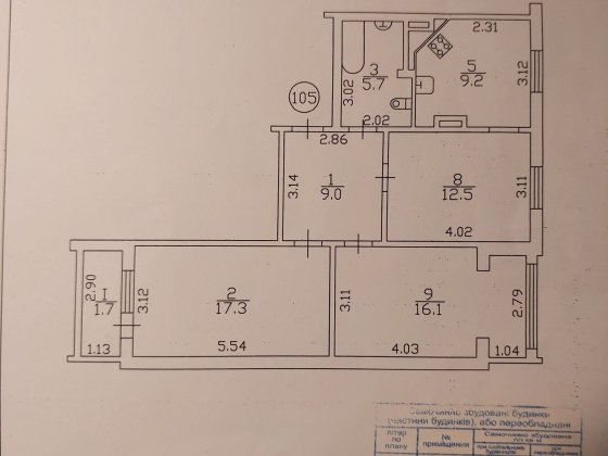 3х кімнатна квартира з автономним опаленням Чернигов
