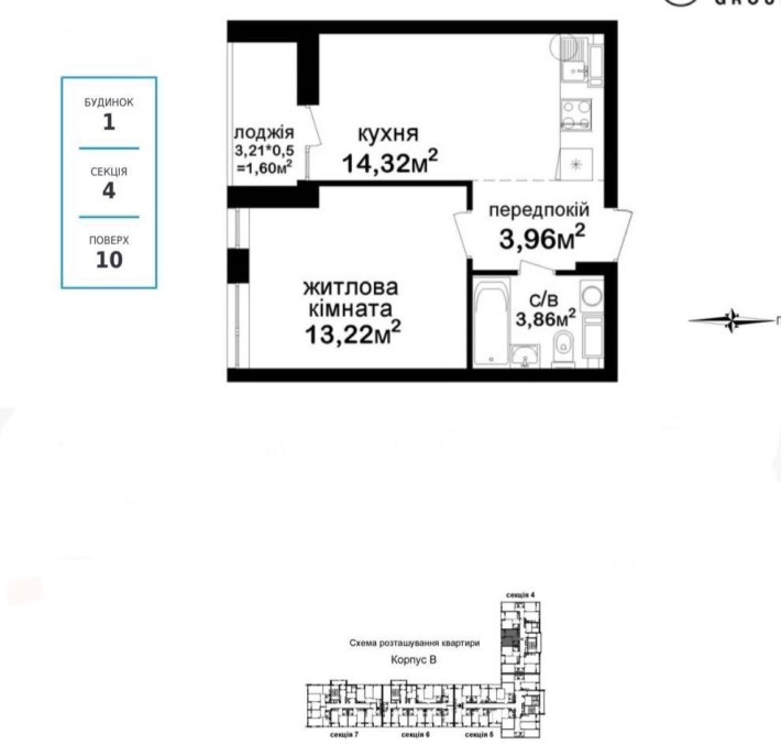 Продаж 1-к квартири 37м2 ЖК Феофанія City - фото 1