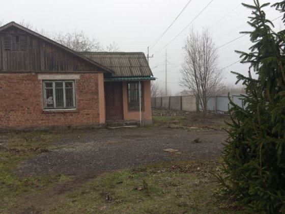 Здам дом в Верхнеднепровске Каменское