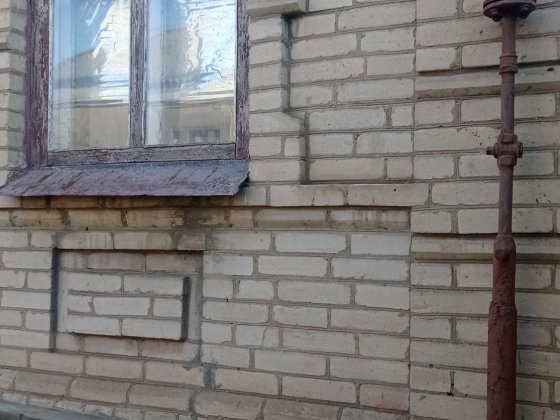 Аренда жилого дома в Дружковке Дружковка