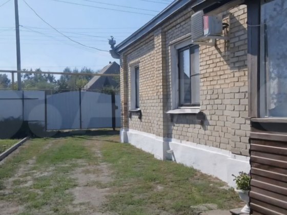 Сдам пол дома с удобствами Павлоград