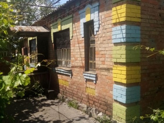 Сдам дом в городе Никополь Никополь