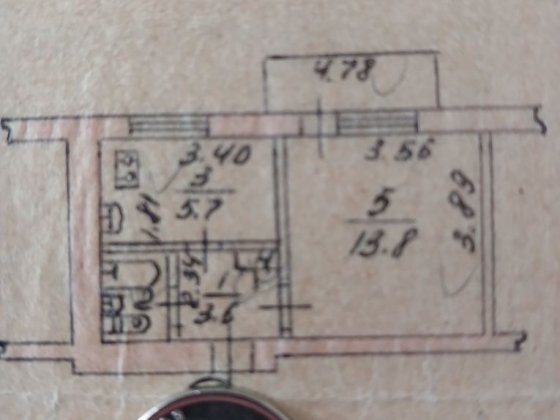 Продам 1но комн  29м2 Градецкий Чернигов