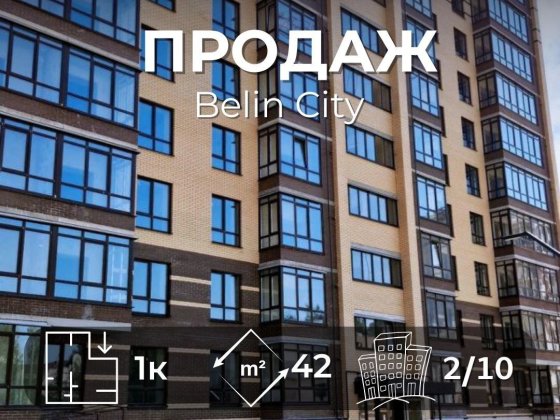 Нова 1-кімнатна квартира з Автономним опаленням Ya Чернігів