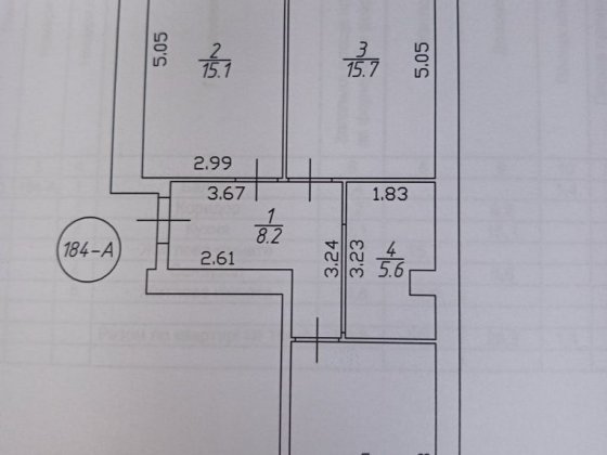 Продам 2х комн  62 м2Масаны Чернигов