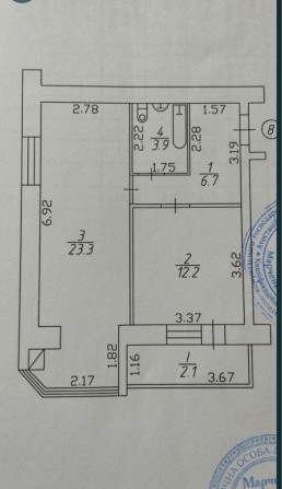Продам 1к квартиру ЦЕНТР, АВТОНОМКА - фото 1
