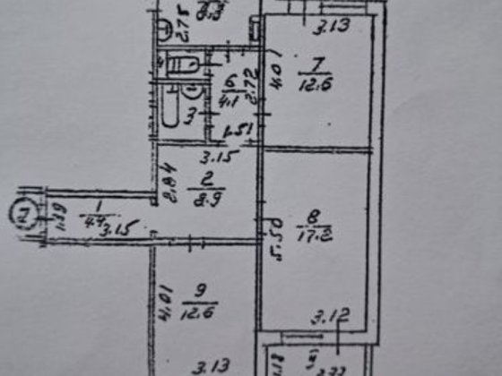 Продам 3к квартиру ЦЕНТР. Чернигов