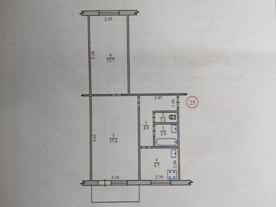 Продам 2-х кімнатну квартиру ( нижня польва) Житомир