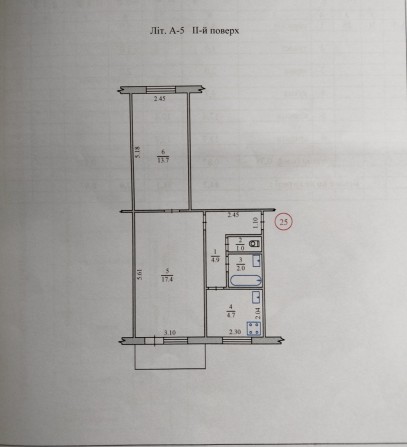 Продам 2-х кімнатну квартиру ( нижня польва) - фото 1