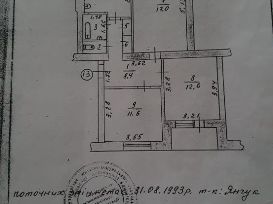 Продам 3 ком. квартиру 2/3 цегляний,,Астра Чернигов