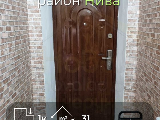 1 кімнатна квартира 31м2 біля ринку Нива-KI Чернигов