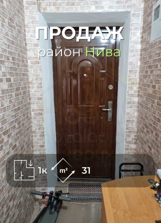 1 кімнатна квартира 31м2 біля ринку Нива-KI - фото 1