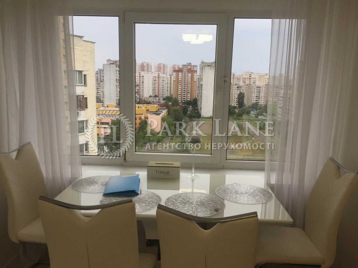 Продаж 1К Бажана 30 метро Харківська  Дарницький р-н - фото 1