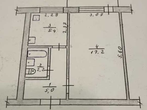 Продам Однокімнатну Квартиру на Польовій Житомир
