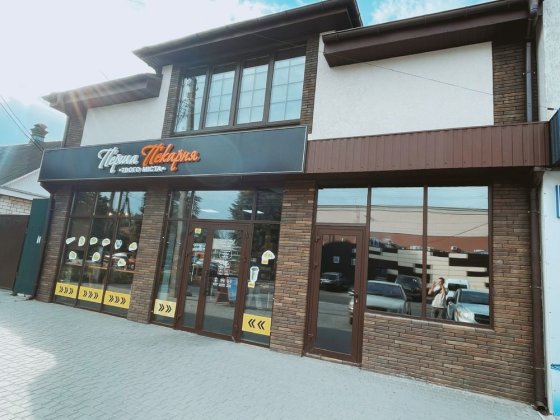 Здається будинок без посередників Черкассы