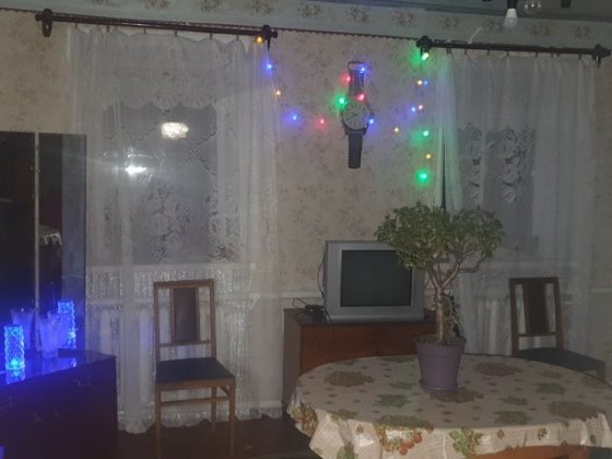 Сдам дом в  1 диевке ! Днепр