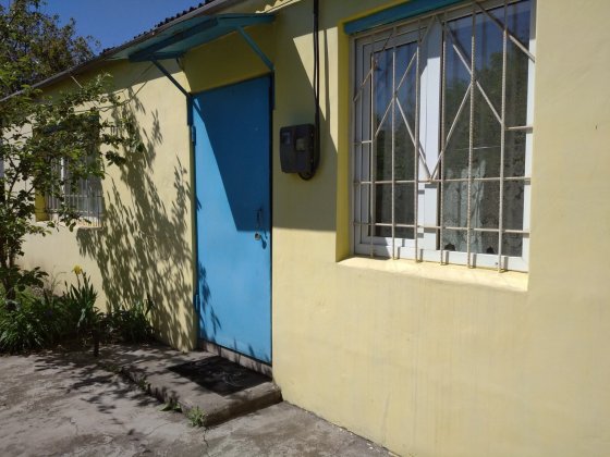 Сдам дом на пр.Свободы Дніпро