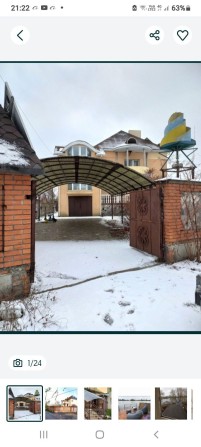 Довгострокова оренда будинку м Славутич  4,5км - фото 1