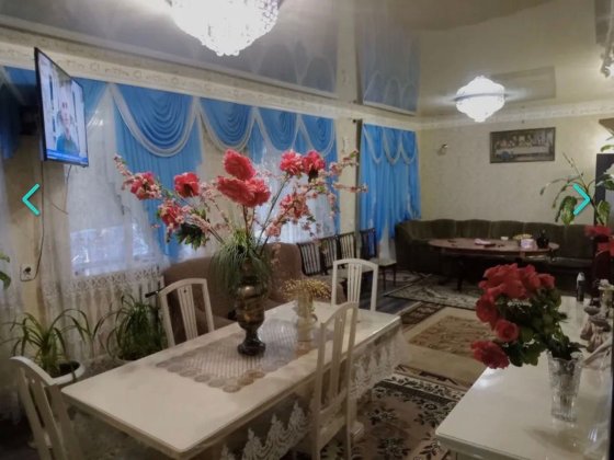 Сдам дом Днепр березановка Днепр