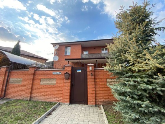 Сдам уютный дом Царское село проулок Розовый Дніпро