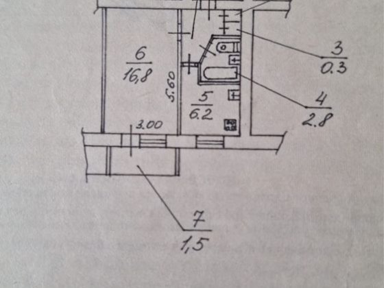 Продам 1 кімнатну квартиру в м. Дніпро ( лівий берег) Днепр