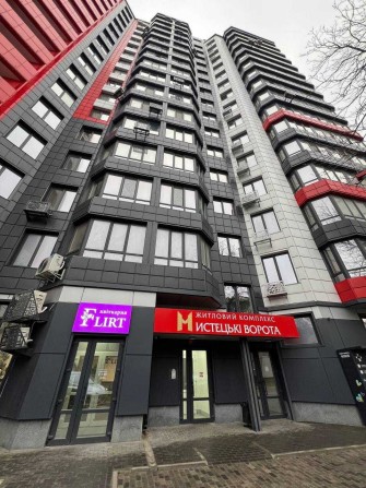 2-кімнатна квартира в ЖК Мистецькі ворота - фото 1