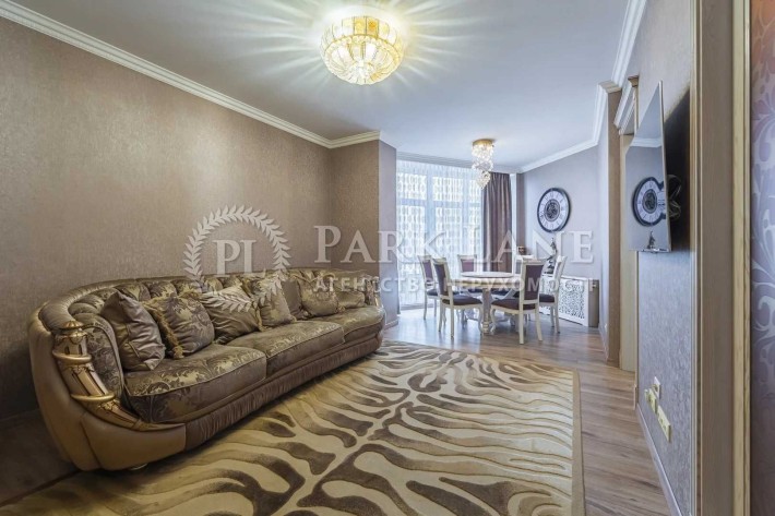 Продаж 4-к ЖК Покровський Посад Глибочицька 32Б Без Комісії - фото 1