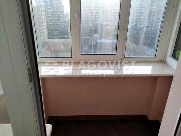 Печерськ продаж 3к квартири - фото 1