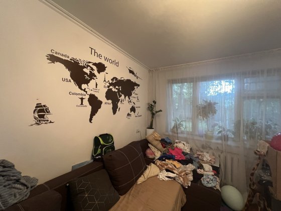 Продаж квартири на Бердичівської! Житомир