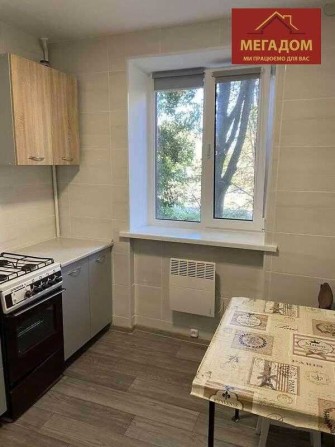 Продається 1 кім Тельнова, Робочий одяг. 2/5 - фото 1