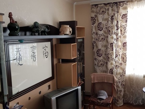 Продам велику 4-кімнатну квартиру в самому центрі Кропивницький