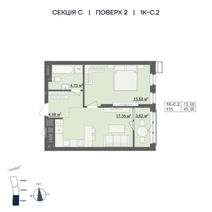 Продам 1 но кімнатну квартиру в ЖК Рівер Сіті 4/11 - фото 1