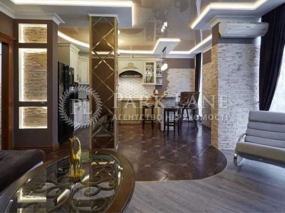 Продаж 3К Регенераторна 4 Жк "Комфорт Таун" Дніпровський р-н Ремонт Киев