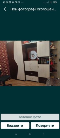 Здаю кімнату у квартирі охайній дівчині або жінці. Комуналка врахована - фото 1